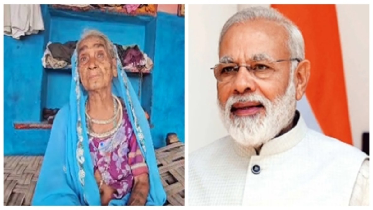पीएम मोदी को 25 बीघा जमीन देगी 100 साल की महिला, कहा- वो मेरा लाल है, देखें VIDEO