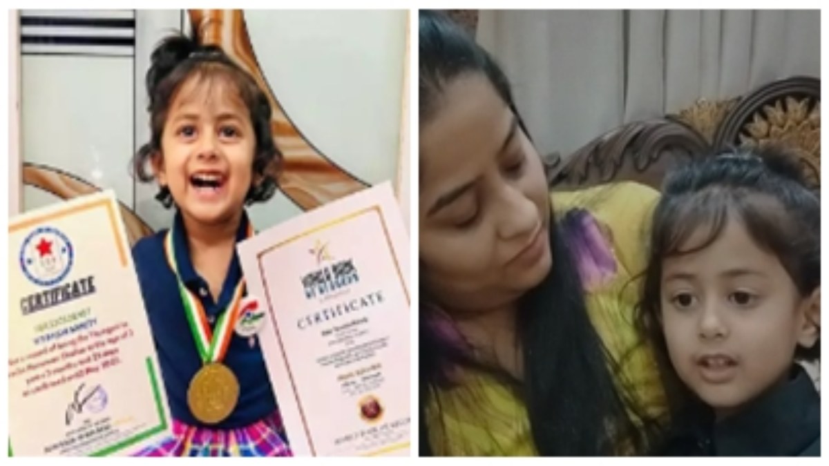 3 साल की बच्ची का कमाल: इंदौर की वियांशी ने अकेले हनुमान चालीसा का पाठ कर रचा इतिहास, वर्ल्ड बुक ऑफ लंदन रिकॉर्ड में दर्ज हुआ नाम