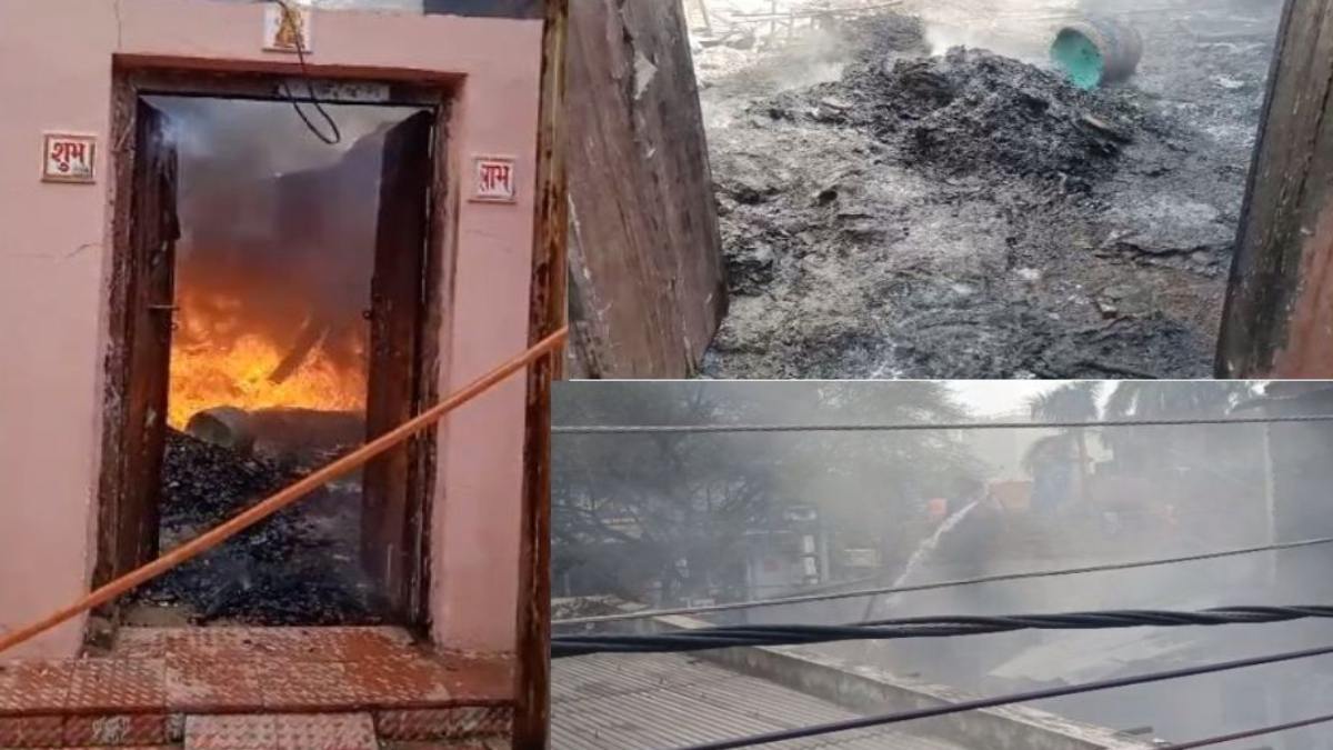 CG BREAKING : पटाखे की वजह से गोदाम में लगी भीषण आग, लाखों का सामान जलकर खाक