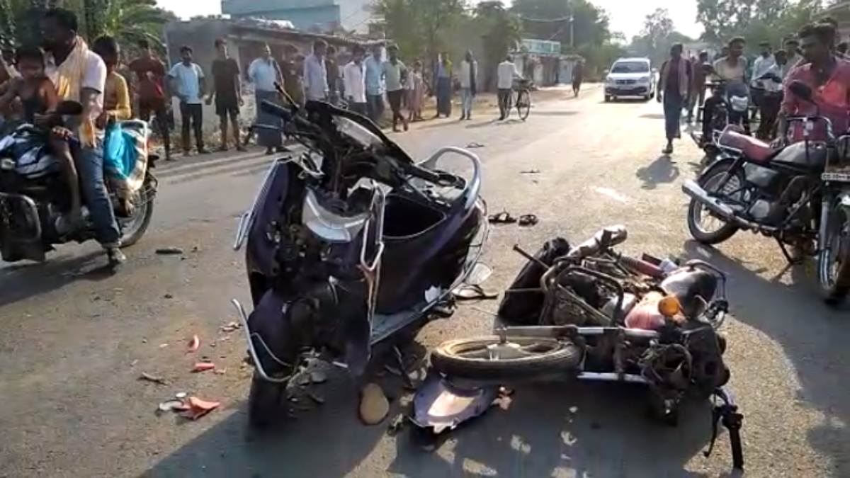 CG Accident News: स्कूटी और बाइक में जबरदस्त भिड़ंत, हादसे में 1 की मौत, छात्रा समेत 2 गंभीर