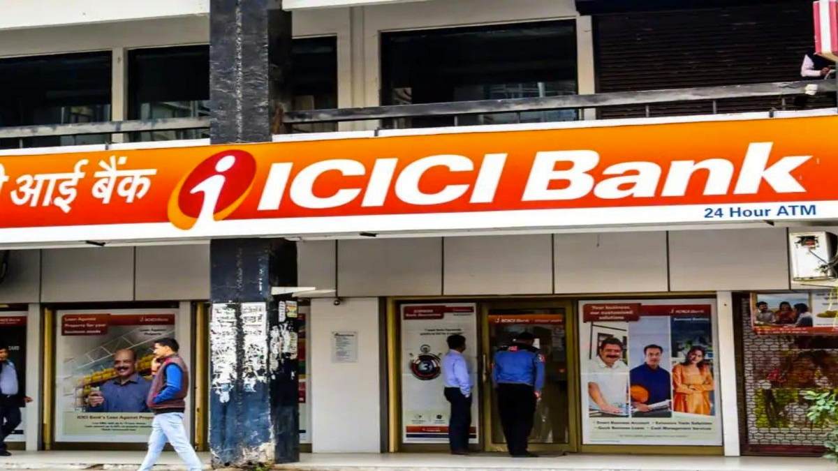 ICICI Bank Cuts MCLR Rates : लाखों ग्राहकों के लिए बड़ी राहत, बैंक ने लोन पर ब्याज दरें घटाईं, जानिए डिटेल्स