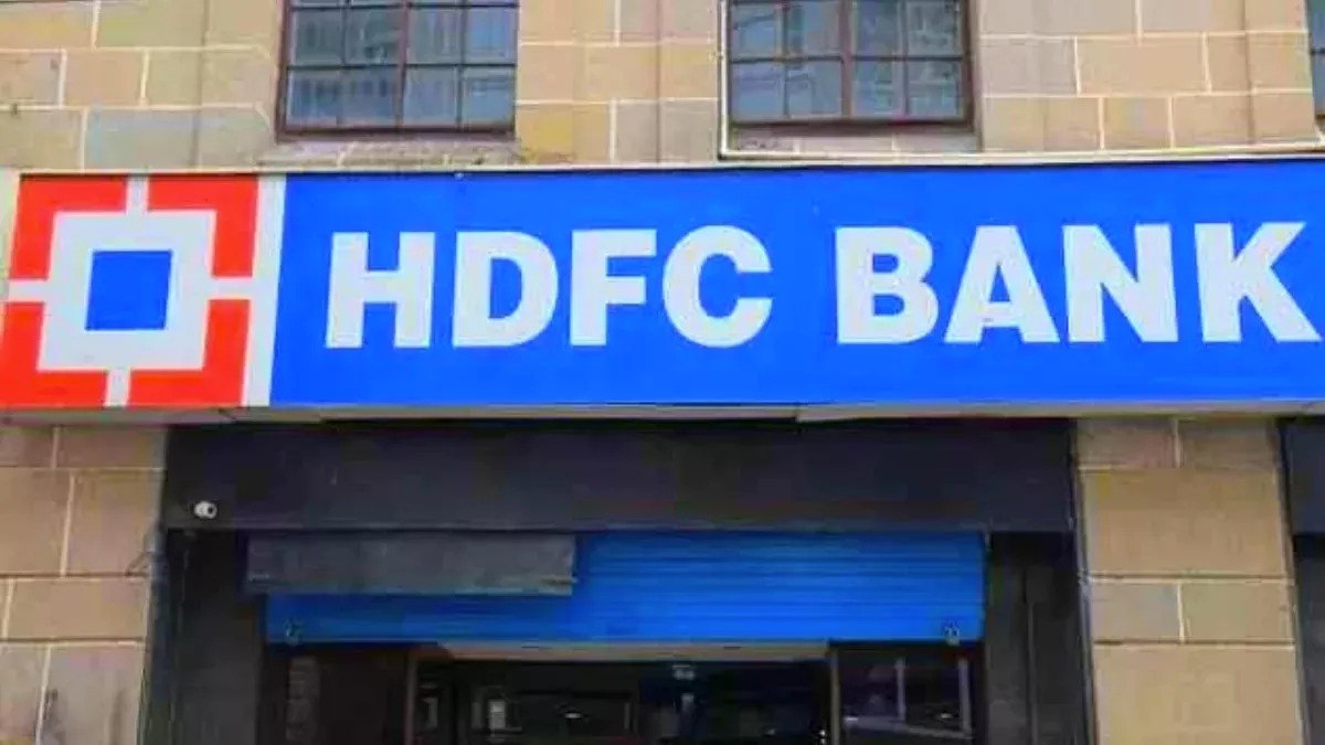 HDFC Bank FD Rates : बैंक ने FD पर ग्राहकों को दी खुशखबरी, बढ़ाई ब्याज दर, जानिए कितना मिल रहा रिटर्न ?