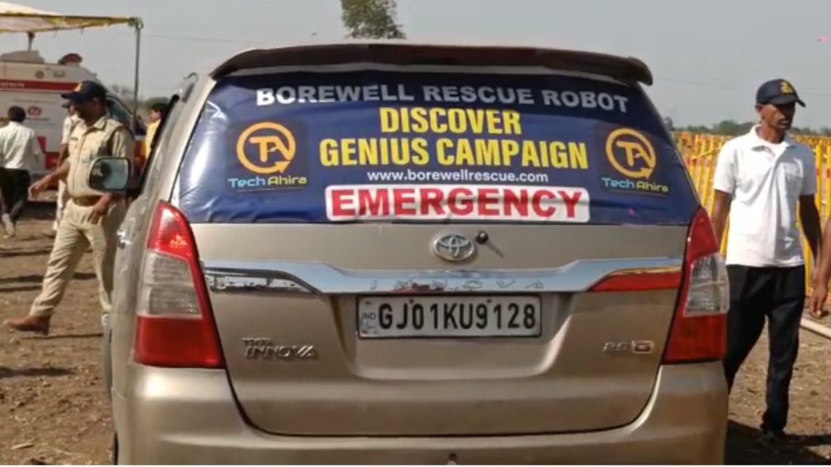 Sehore Borewell Rescue: सृष्टि को बचाने की मुहिम जारी, इमरजेंसी रेस्क्यू रोबोट की टीम पहुंची सीहोर