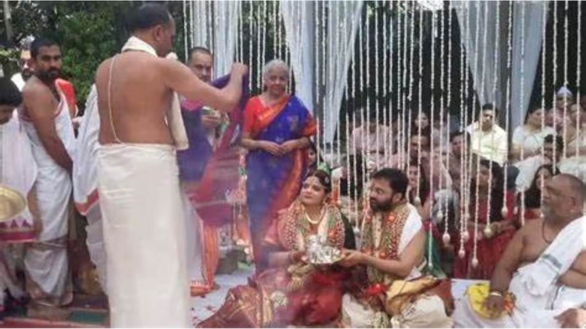 शादी के बंधन में बंधी वित्त मंत्री निर्मला सीतारमण की बेटी, जानिए विवाह में कितने VVIP गेस्ट रहे मौजूद…