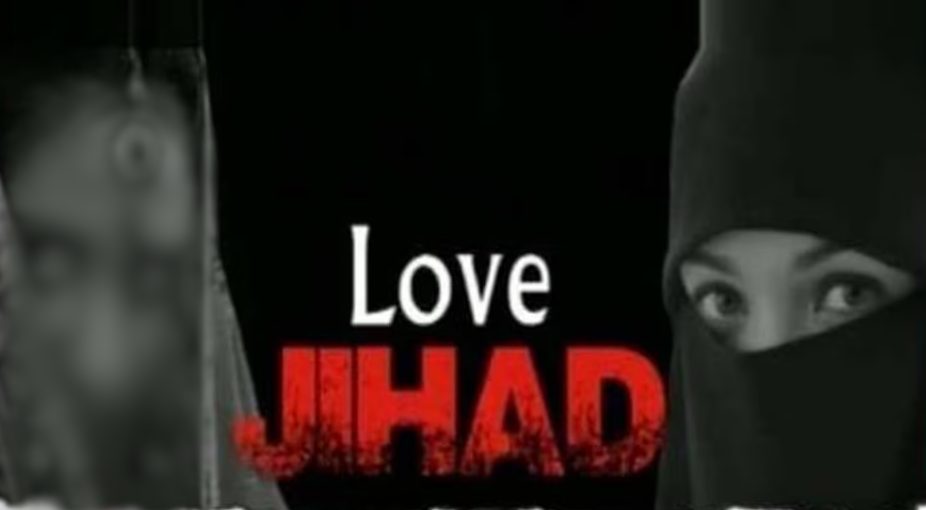 Love Jihad: प्यार के झांसे में लेकर हिंदू युवती से की शादी, बेटी होने के बाद धर्म परिवर्तन के लिए बनाने लगा दबाव, बात ना मानने पर की मारपीट
