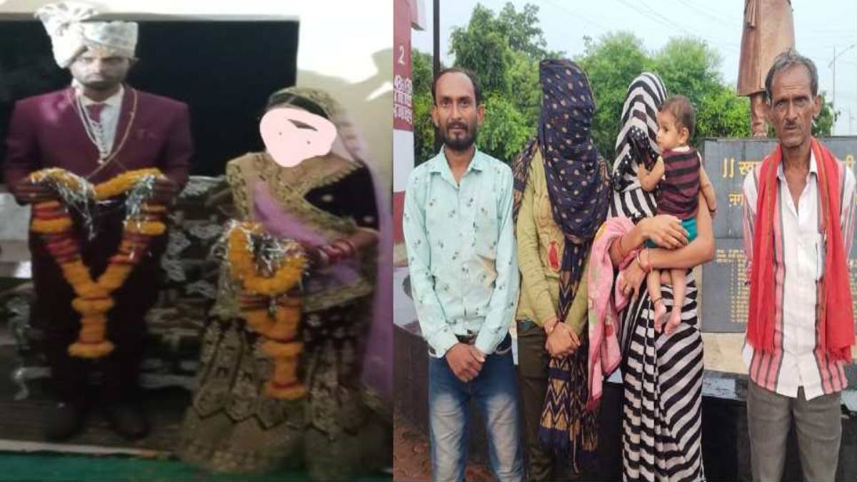 16 साल की किशोरी को ढाई लाख में बेचकर 28 साल के युवक के कराई शादीः पुलिस ने नहीं लिखी रिपोर्ट, बड़ी बहन और जीजा के साथ SP-कलेक्टर से की शिकायत