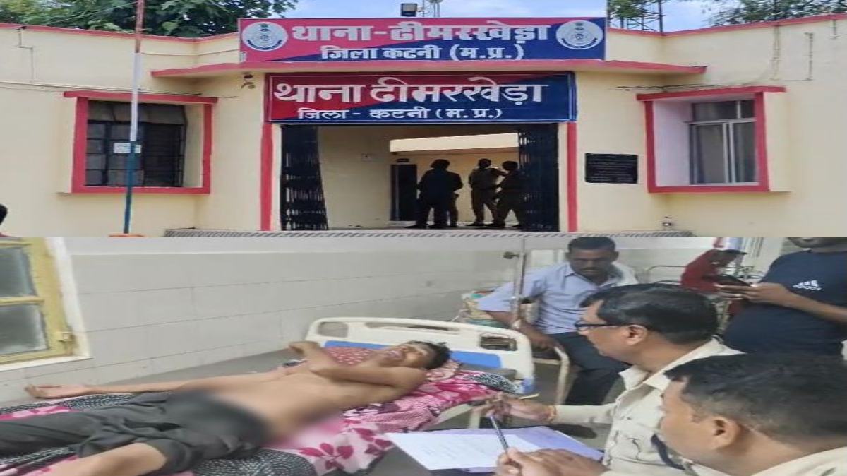 MP Katni News: पुलिस चौकी में मारपीट का आरोप निकला झूठा, सरकारी आवास में फांसी पर झूलते मिला हवलदार का शव, करेंट लगने से किसान की मौत