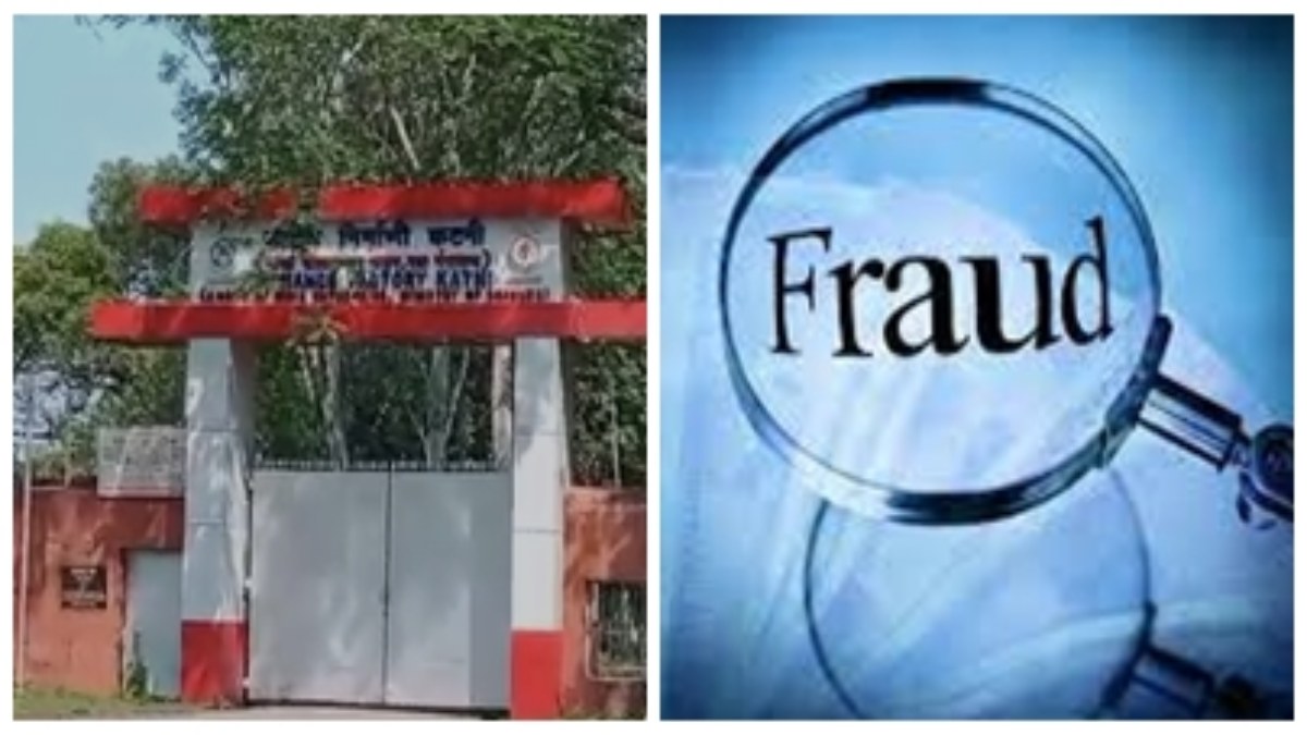 MP में ऑर्डिनेंस फैक्ट्री से 10 करोड़ की धोखाधड़ी: दिल्ली की कंपनी ने स्क्रैप खरीदने के बाद नहीं किया भुगतान, FIR दर्ज  