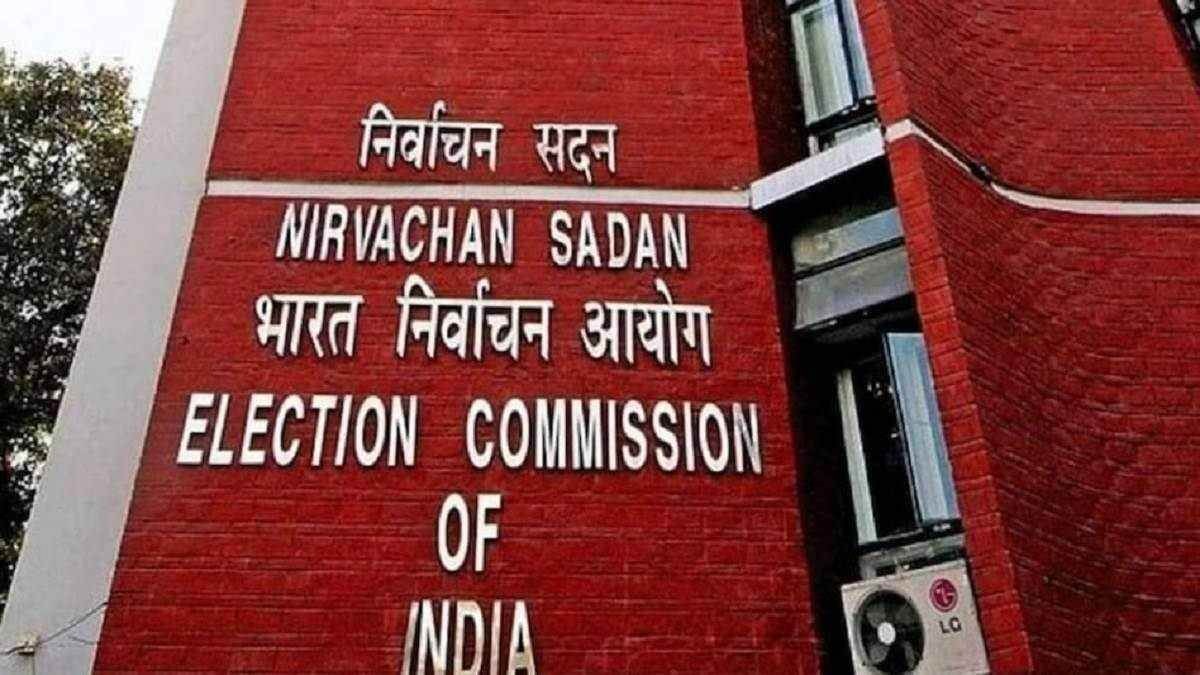 लोकसभा चुनाव से पहले हटेंगे तीन साल से एक ही जिले में जमे अधिकारी-कर्मचारी, चुनाव आयोग ने मांगी रिपोर्ट