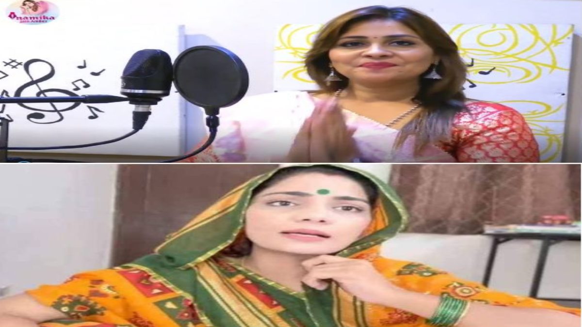 चुनावी साल में लोक गीतों की एंट्रीः ‘एमपी में का बा’ के जवाब में ‘मामा मैजिक गीत’, नेहा राठौर को अनामिका अंबर का जवाबी गीत