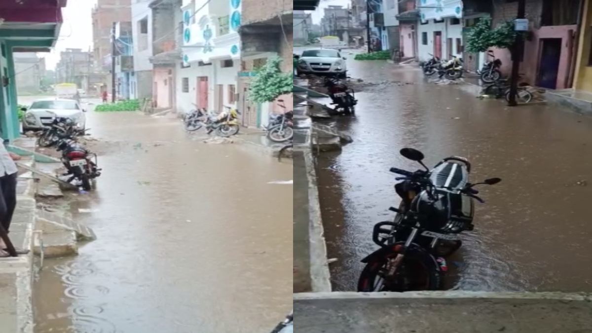 Rain in MP: 11 जिलों में भारी बारिश की चेतावनी, इधर महादेव नदी में पिकनिक मनाने गए करीब 300 लोग फंसे