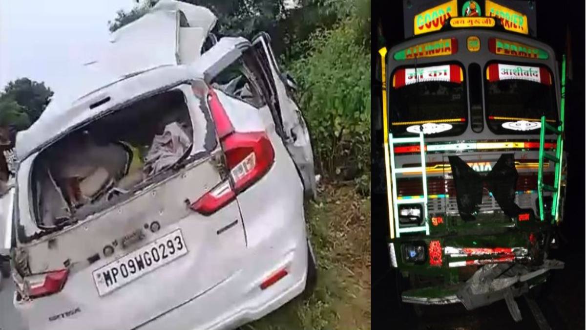 MP भीषण सड़क हादसे में पांच मौतः ट्रक और कार में जोरदार टक्कर, कार के परखच्चे उड़े, सभी मृतक खंडवा जिले के