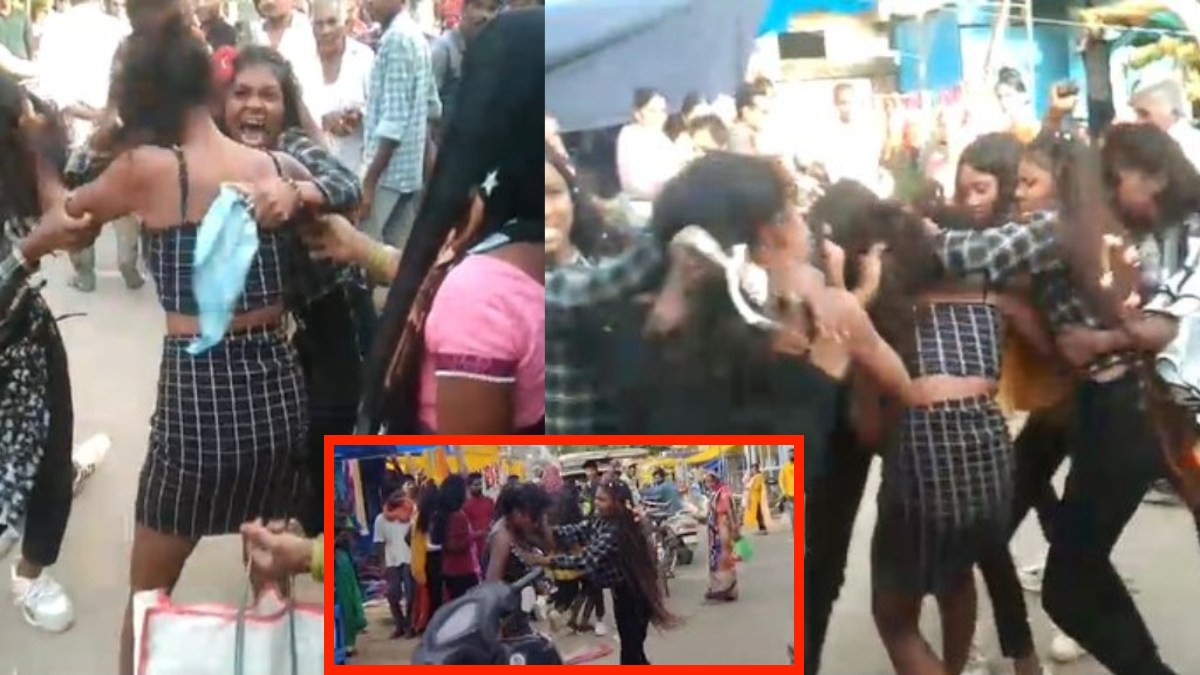 Girls Fighting Video : बीच बाजार में जमकर भिड़ीं लड़कियां, एक दूसरे पर युवतियों ने बरसाए लात-घूंसे, देखें वीडियो