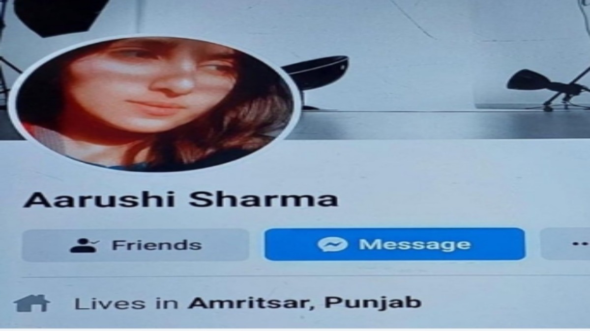 पाकिस्तानी लड़की ने ‘आरुषि’ बनकर युवक को हनीट्रैप में फंसाया, खुद को पत्रकार बताकर निकलवाई खुफिया सूचनाएं, अब हुआ गिरफ्तार