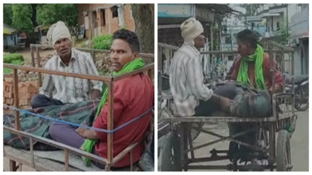 यह कैसी आजादी! 15 अगस्त के दिन रिक्शे पर मां का शव लेकर घूमता रहा आदिवासी बेटा, नहीं मिला शव वाहन, VIDEO वायरल    
