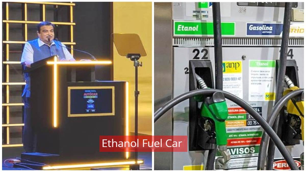Ethanol Fuel Car : 29 अगस्त को आ रही है 100 प्रतिशत इथेनॉल-ईंधन वाली कार, नितिन गडकरी करेंगे शुरुआत