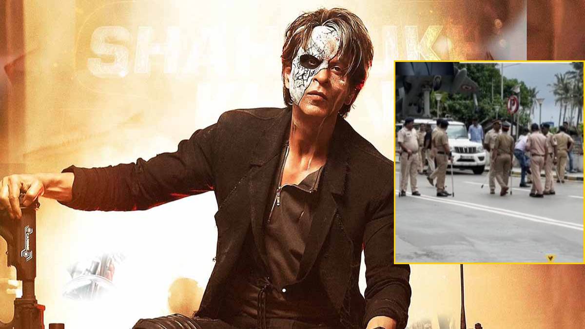 ‘जवान’ के रिलीज से पहले Shah Rukh Khan के घर के बाहर प्रदर्शन, पुलिस ने प्रदर्शनकारियों को किया डिटेन, जानिए क्या है मामला