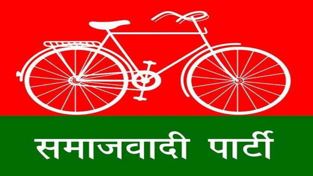 Samajwadi Party Candidate List: समाजवादी पार्टी की एक और लिस्ट जारी, जानिए किसे कहां से मिला टिकट