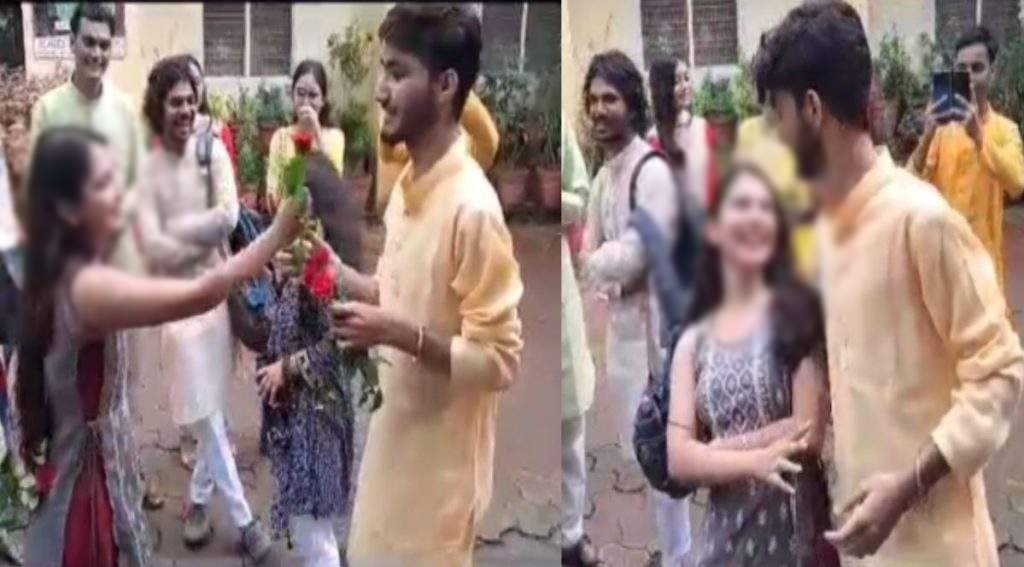शिक्षा के मंदिर में ‘बेशर्मी’, VIDEO: कॉलेज में युवती ने युवक को गुलाब देकर किया प्रपोज, दोनों ने डांस भी किया