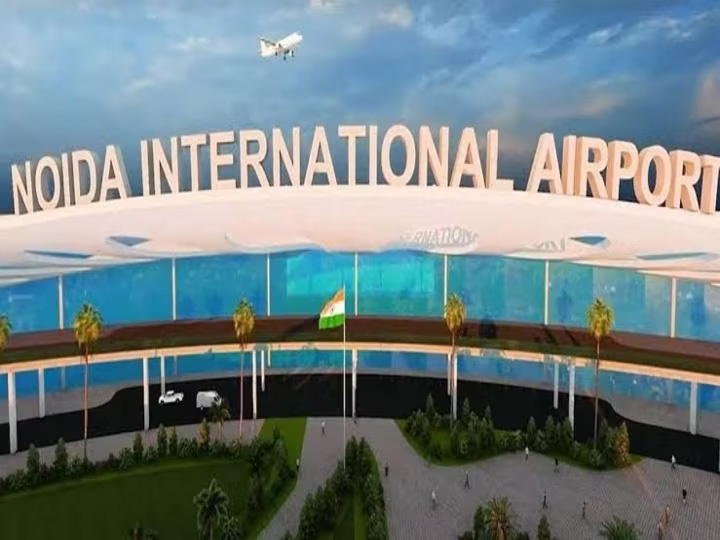 जेवर एयरपोर्ट पर बन रहा भारत का सबसे बड़ा मल्टी मॉडल कार्गो हब