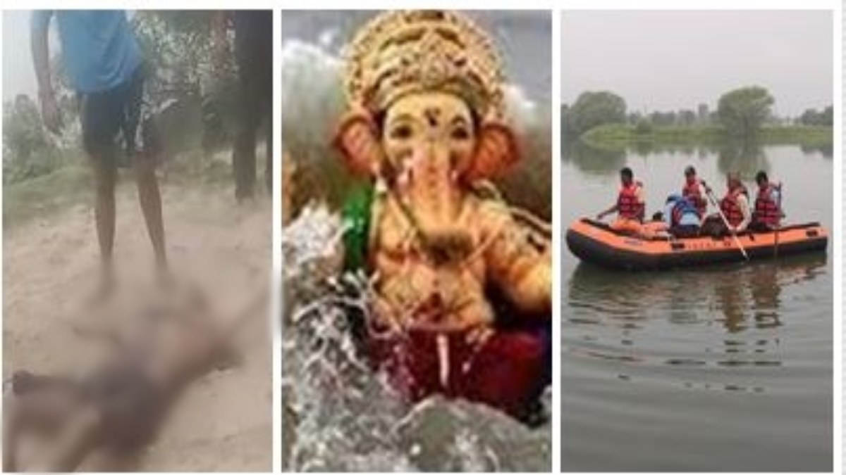 Balaghat News: गणेश विसर्जन के दौरान दर्दनाक हादसा, तालाब में डूबने से तीन युवकों की मौत, पसरा मातम  