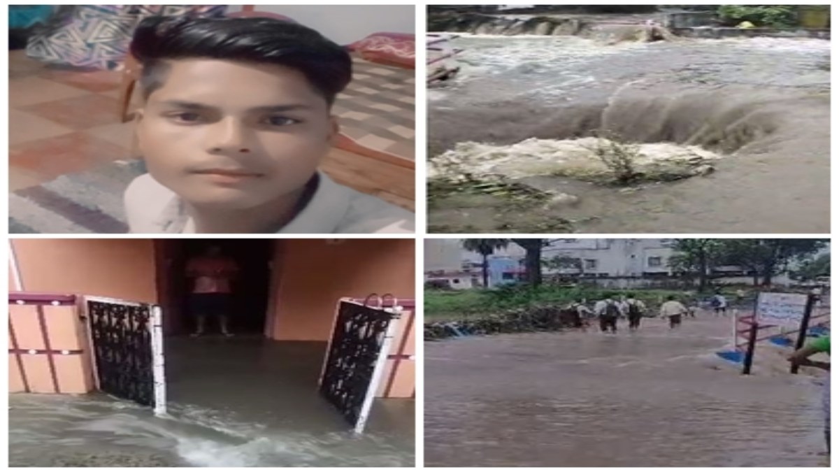 MP में भारी बारिश: रायसेन में आकाशीय बिजली गिरने से युवक की मौत, सिवनी में उफान पर बैनगंगा नदी, अलर्ट जारी, शहडोल में लोगों के घरों में घुसा पानी, कटनी में ट्रक पलटा