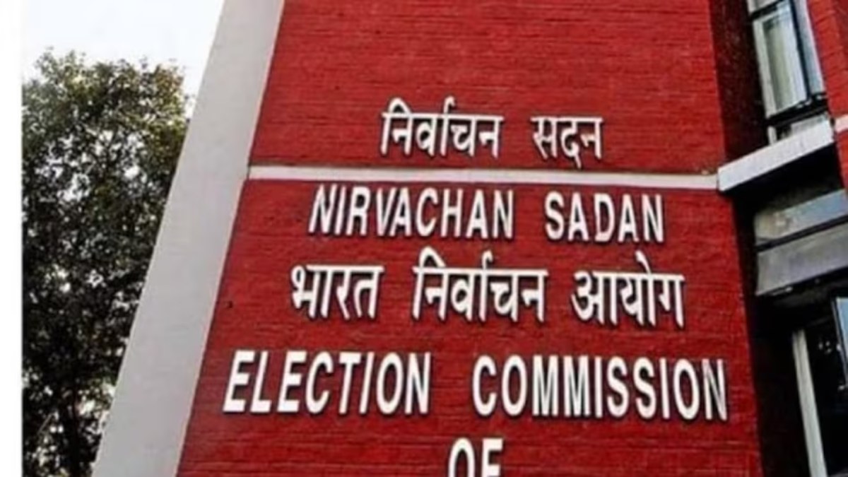Rajasthan Assembly Election 2023: जांच में 396 उम्मीदवारों के नामांकन खारिज