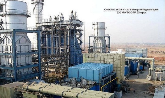 Rajasthan News: धौलपुर कम्बाइंड गैस आधारित विद्युत परियोजना की इकाई- 2 से विद्युत उत्पादन शुरू