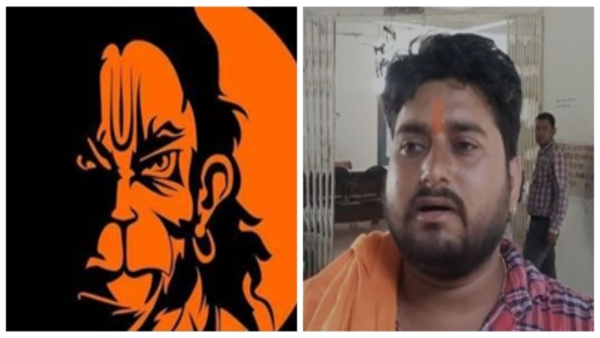 हनुमान जी पर आपत्तिजनक पोस्ट: शिवसेना ने की कार्रवाई की मांग, इसके पहले भी हिंदू देवी देवताओं पर की गई थी टिप्पणी