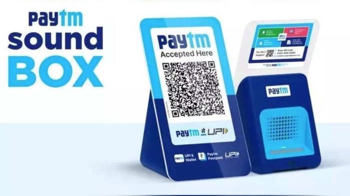 Paytm Card Soundbox for payments: पेटीएम ने शुरू की नई स्कीम, अब कार्ड से भी पेमेंट कर पाएंगे ग्राहक