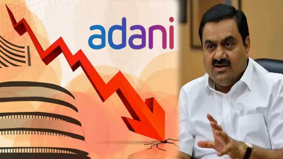 Adani Group Price Today: अडानी के 10 में से 9 स्टॉक में आई गिरावट, जानिए सबसे ज्यादा किसे नुकसान ?