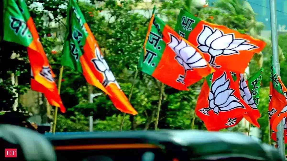 CONG से आगे BJP: बीजेपी इस दिन जारी कर सकती है  दूसरी सूची, 30 से 35 सीटों के लिए प्रत्याशियों के नाम का होगा ऐलान