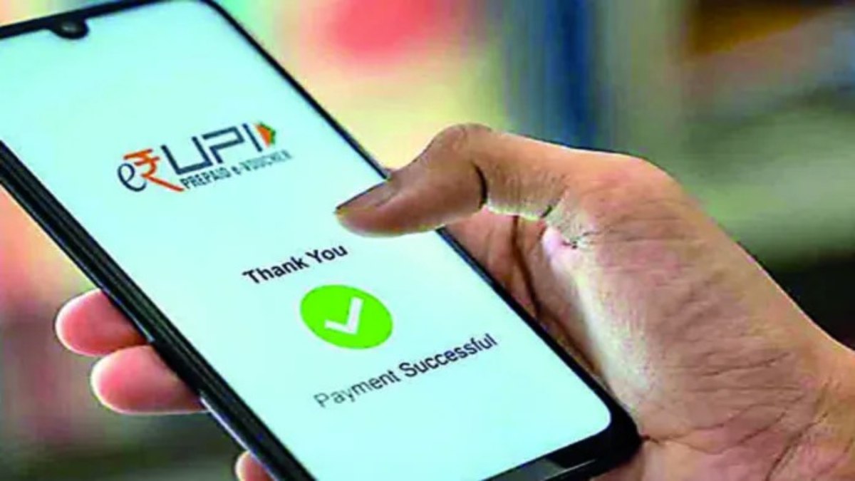 UPI ट्रांजैक्शन्स का बना नया रिकार्ड, 17.4 लाख करोड़ रुपए का हुआ लेनदेन…