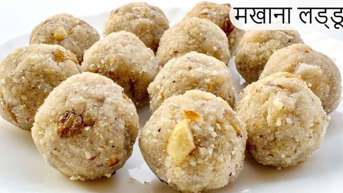 Ganesh Chaturthi Recipe : बप्पा को पसंद है लड्डू का भोग, उनके लिए घर पर बनाएं मखाना लड्डू …