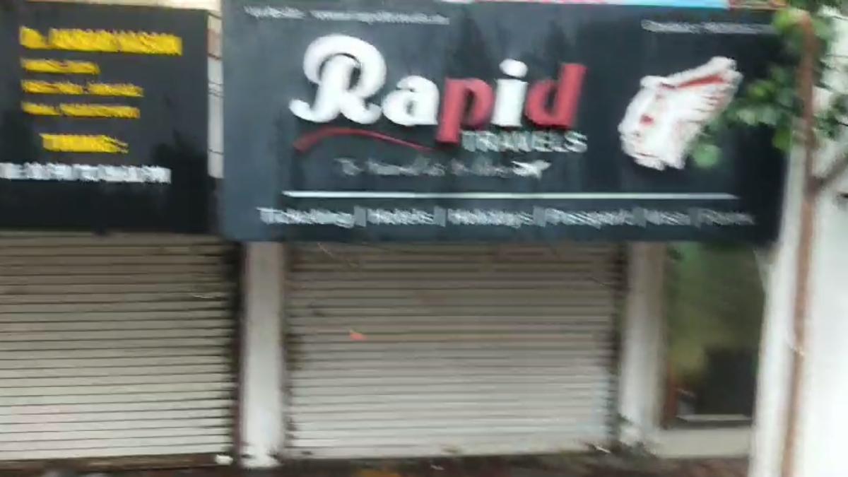 भोपाल में आहूजा ब्रदर्स के ठिकानों पर ED की रेड: महादेव एप से कमाए पैसों की हवाला के जरिए करते थे हेराफेरी