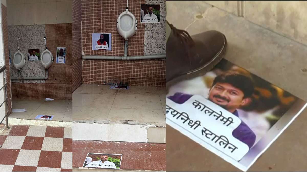 सनातन धर्म पर टिप्पणी करने वाले नेताओं का अनोखा विरोध: मंदिर की सीढ़ियों और टॉयलेट में लगाए पोस्टर