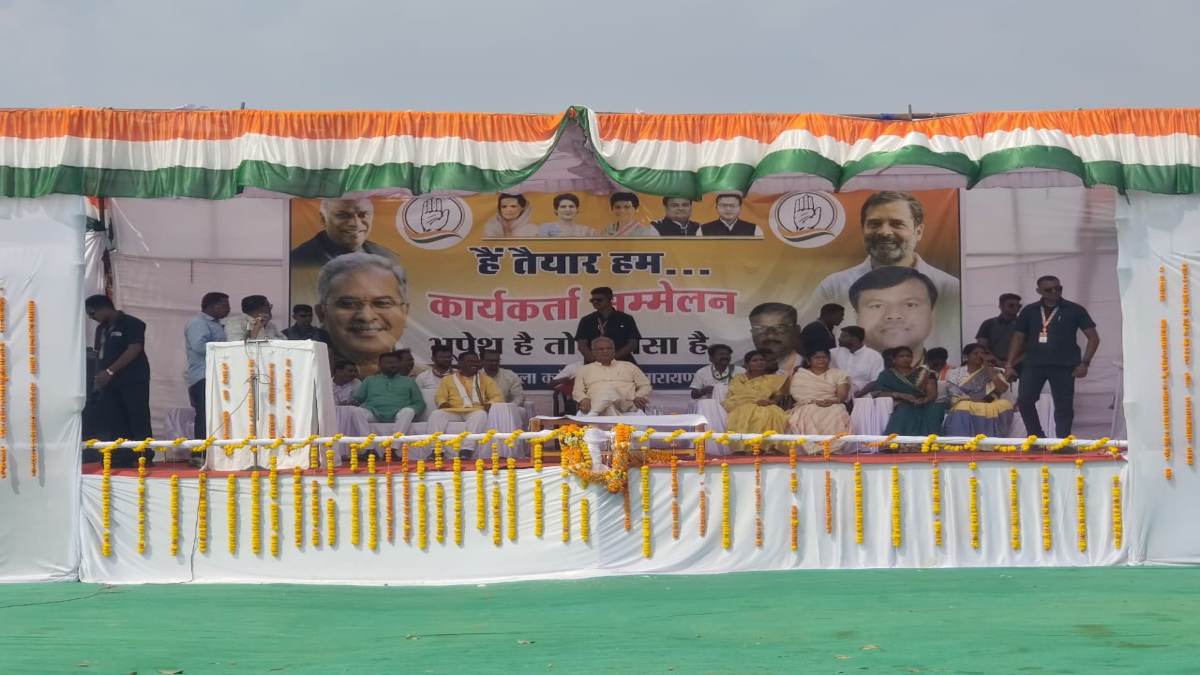 सभा, सियासत और बयानबाजीः प्रत्याशियों की नइया पार लगाने मैदान पर उतरे CM बघेल, BJP पर किए सियासी प्रहार, बोले- भाजपा सरकार में बस्तर के लोगों का हुआ शोषण