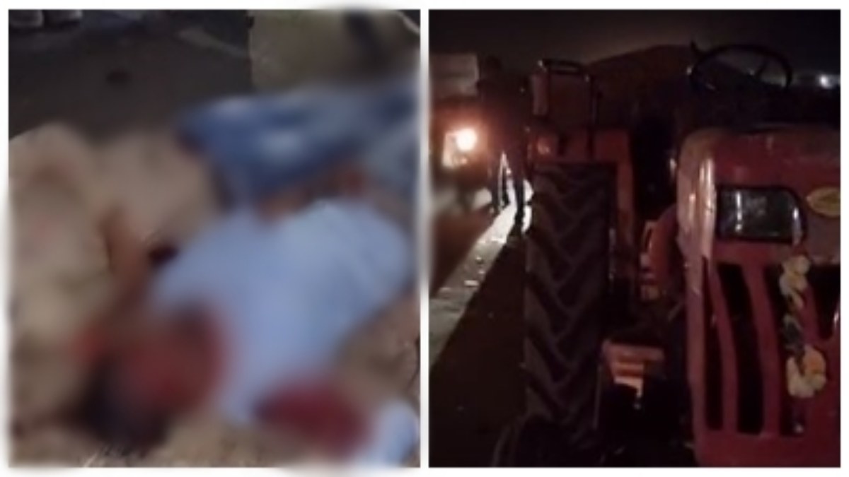 ट्रैक्टर ट्रॉली से टकराई बाइक: भीषण हादसे में दो युवकों की दर्दनाक मौत