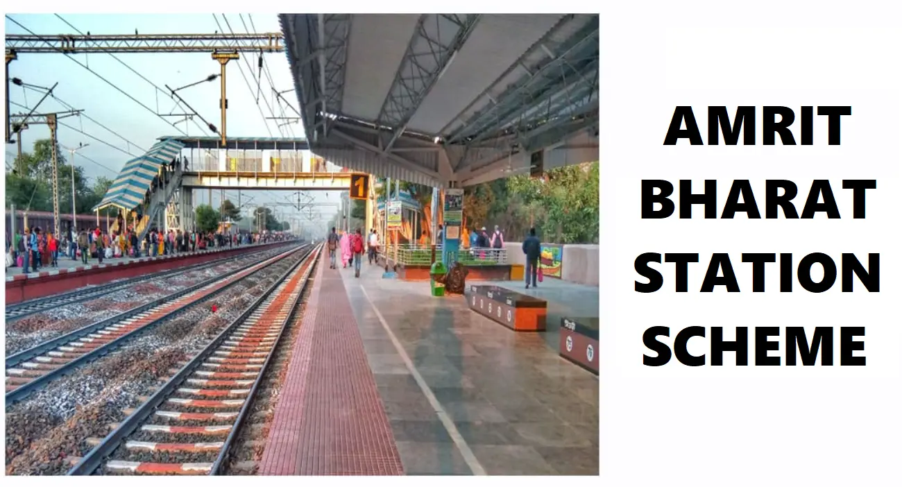 अमृत भारत योजना : फिरोजपुर मण्‍डल के स्टेशनों का होगा विकास