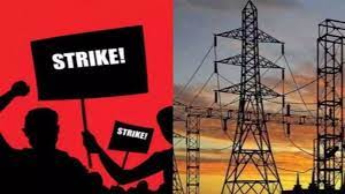 Power Crisis In MP: आंदोलन की राह पर बिजलीकर्मी, अनिश्चितकालीन हड़लात की दी चेतवानी   
