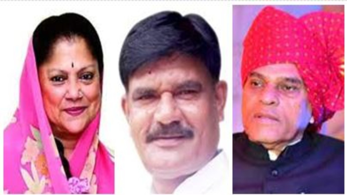 MP BJP Candidate List: बीजेपी की पांचवी लिस्ट में 3 मंत्री समेत 29 विधायकों के टिकट कटे, गुना, विदिशा सीट होल्ड 