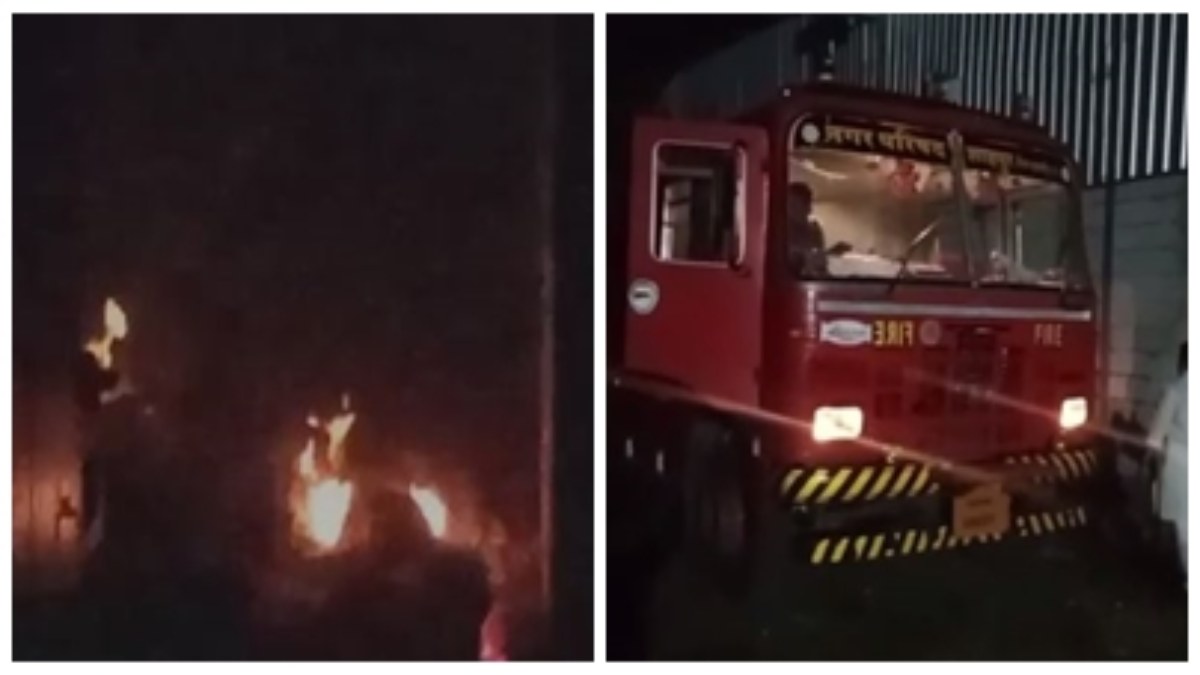 Burhanpur News: रुई की गठानों में लगी भीषण आग, एक करोड़ से ज्यादा के नुकसान की आशंका 