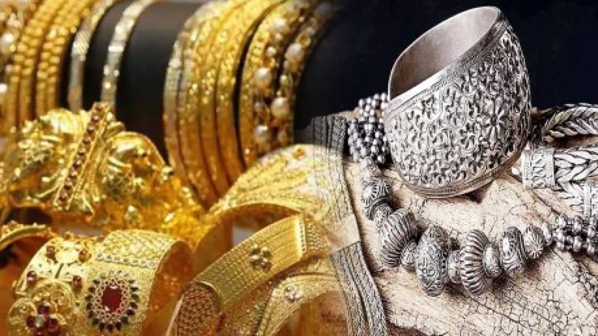 Gold Silver Price on Dhanteras 2023: धनतेरस से पहले गिरी सोने-चांदी की कीमत, एक क्लिक में जानिए ताजा रेट