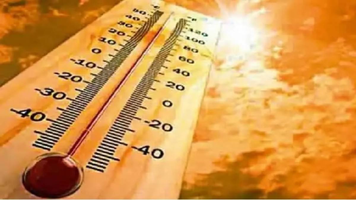 MP Weather Update: प्रदेश में आज से फिर बढ़ेगी गर्मी की तपिश, कुछ शहरों में लू चलने के भी आसार