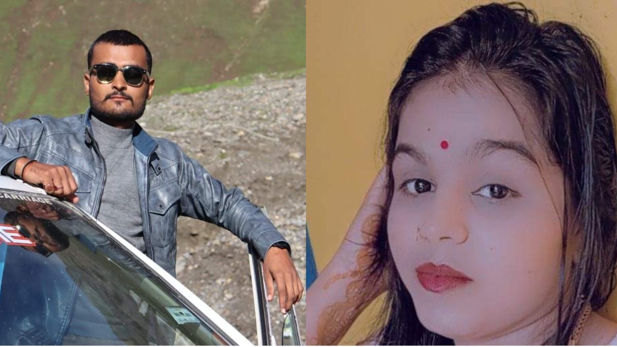 MP NEWS: पति-पत्नी ने एक साथ जहर खाकर की आत्महत्या, परिजनों ने ससुराल पक्ष पर लगाए गंभीर आरोप