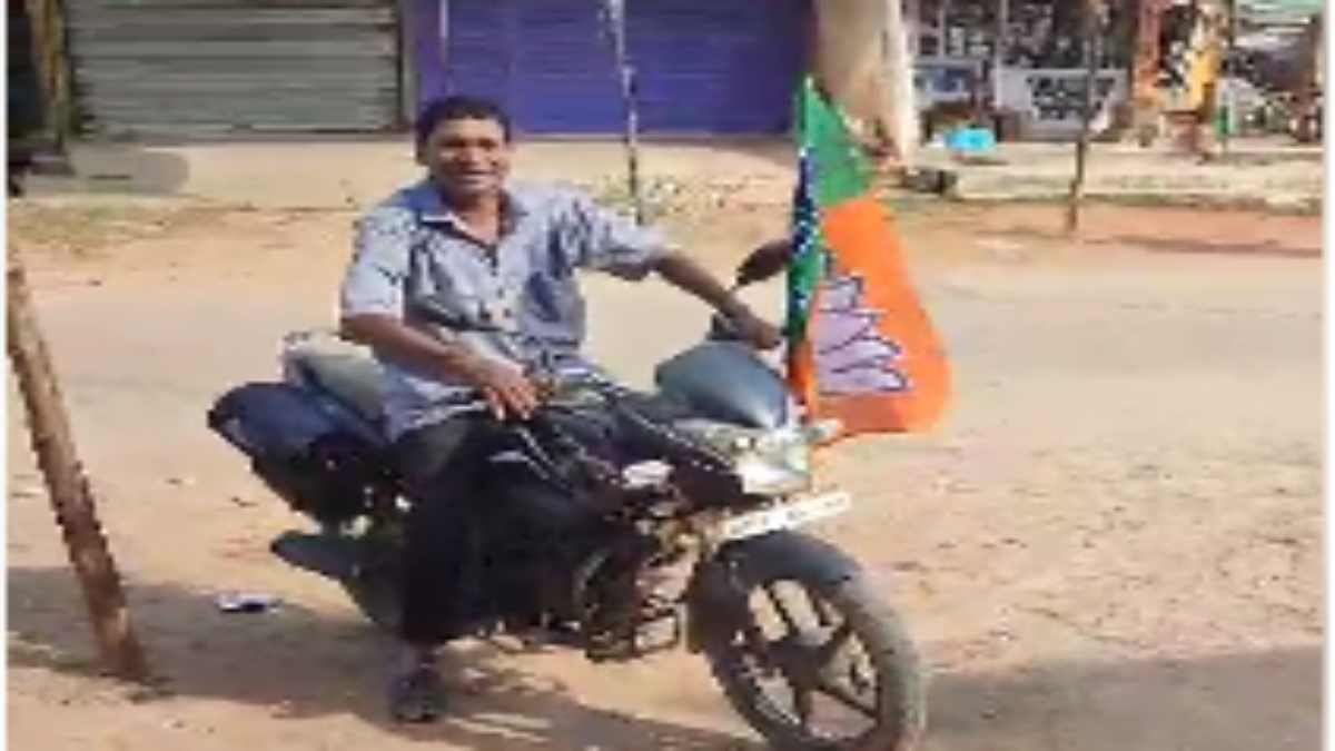 CG में शिक्षक ने किया आचार संहिता का उल्लंघन, अपनी बाइक से कर रहे थे BJP का प्रचार, VIDEO वायरल…