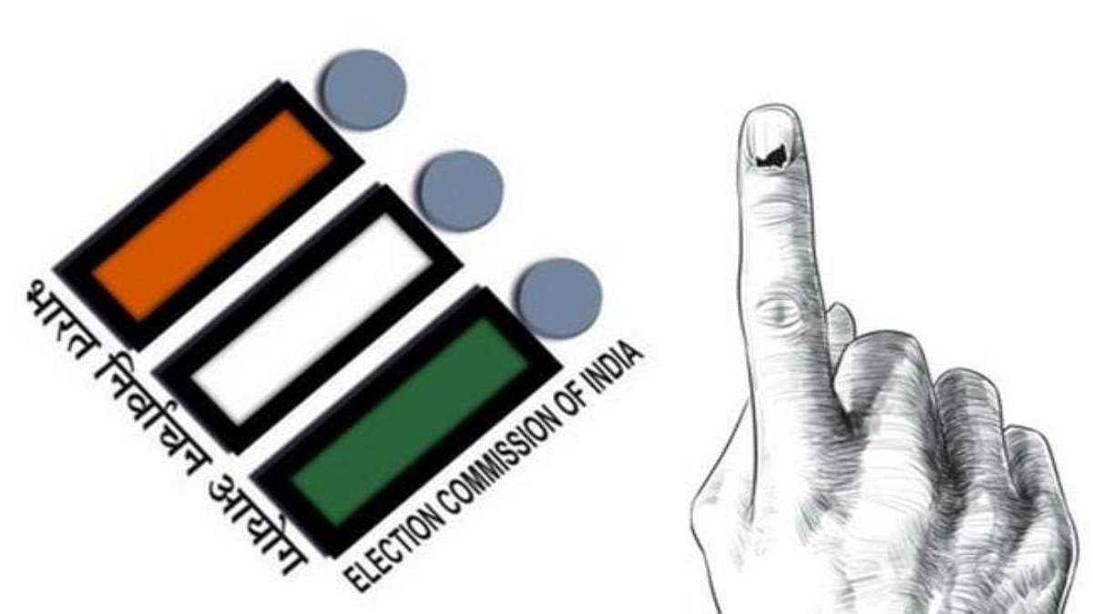 CG Assembly Elections 2023 : बुजुर्ग और दिव्यांग मतदाताओं को मिलेगी विशेष सुविधाएं, दृष्टिबाधित ऐसे देंगे वोट…