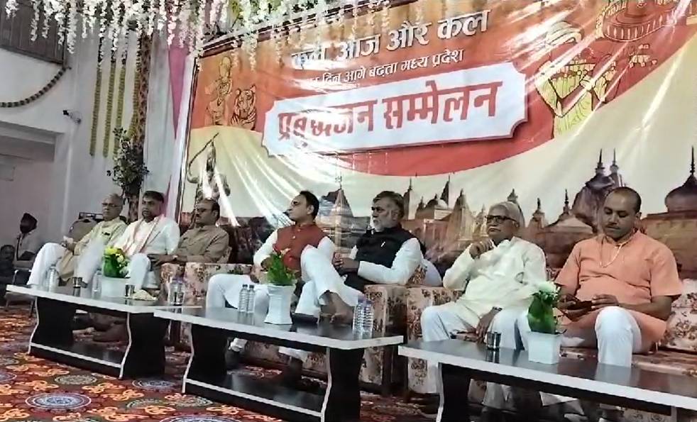 MP की सियासत: BJP राष्ट्रीय प्रवक्ता राकेश सिन्हा बोले- कमलनाथ का समय राम की आराधना का, राजनीति का नहीं