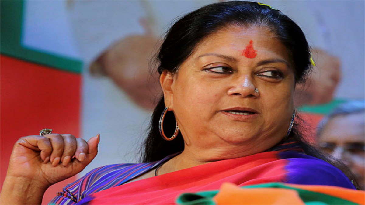 Rajasthan News: राजस्थान में सीएम को लेकर डिनर पॉलिटिक्स ! भाजपा के 25 विधायक पहुंचे वसुंधरा राजे के घर