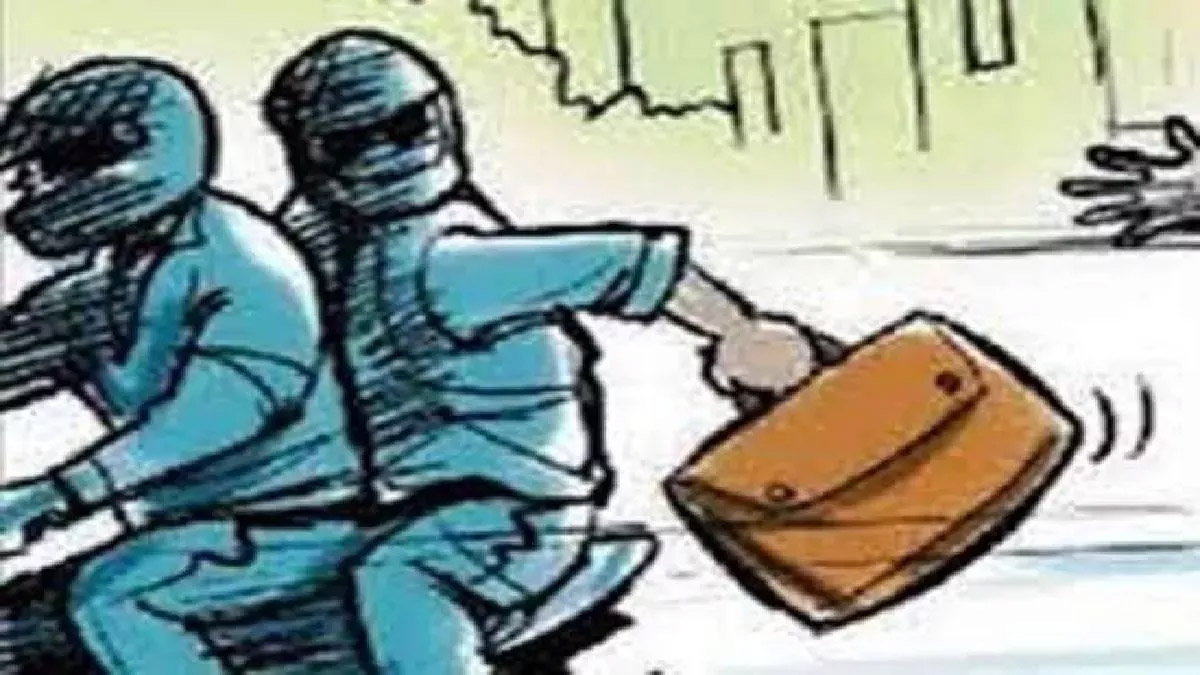 हरियाणा पुलिस के सिपाही की बरात में पिता से बैग लूटा